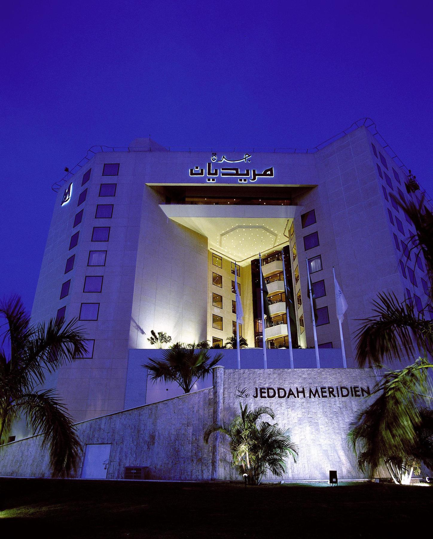 Le Meridien Jeddah Exterior photo Jeddah Merdien